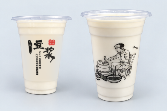 两款印刷豆浆杯组合示意