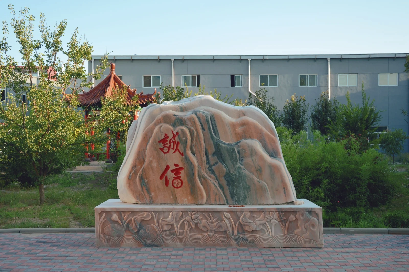 天津蓝拓园区环境实景
